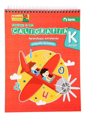 Pack Torre De Palabras Y Torre De Números Kinder / Torre