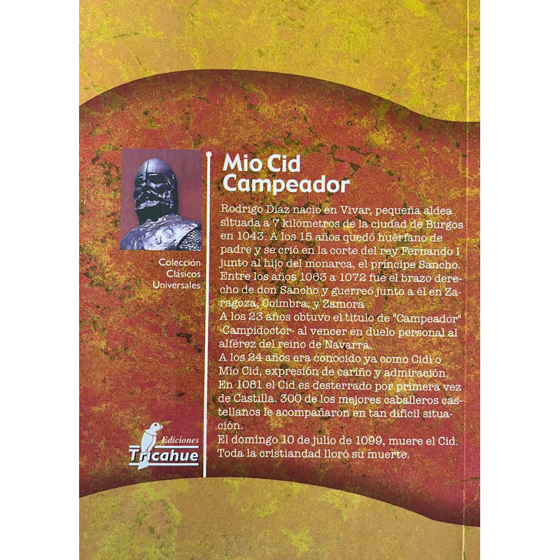 El Poema Del Mio Cid / Anonimo