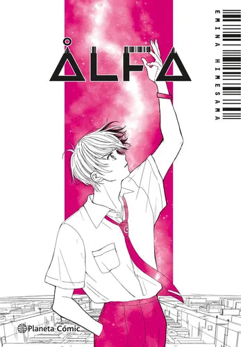 Alfa Vol 2 / Emina Himesama