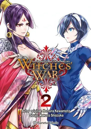 Witches War: La Gran Guerra Entre Brujas Nº 02 / Shiozuka