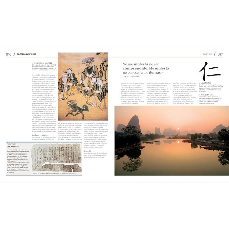 Dk Filosofos Su Vida Y Sus Obras (tapa Dura)