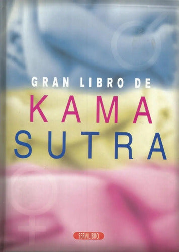Gran Libro De Kamasutra (tapa Dura)