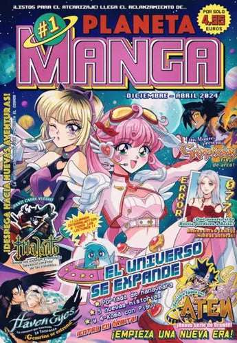 Planeta Manga No1 El Universo Se Expande / Planeta Comic