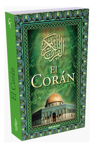 El Coran
