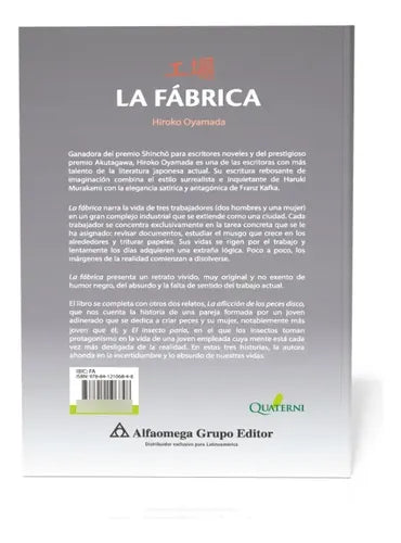 La Fabrica / Hiroko Oyamada