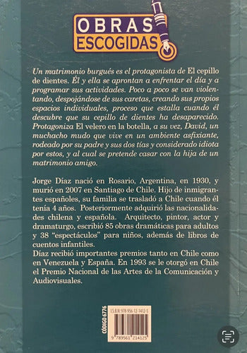 El Cepillo De Dientes & El Velero En La Botella / Jorge Diaz