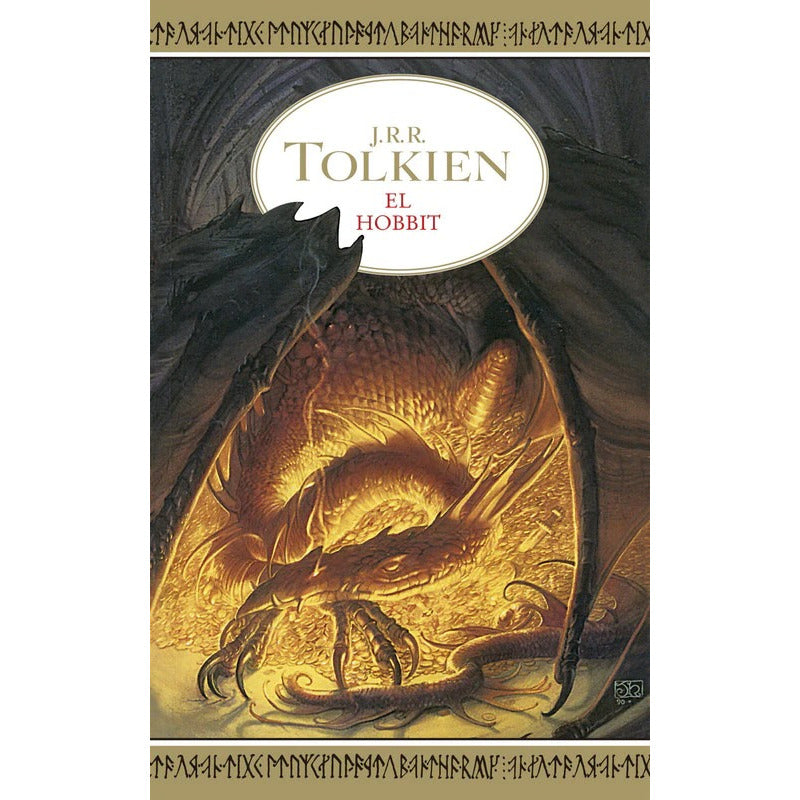 El Hobbit / J.r.r Tolkien