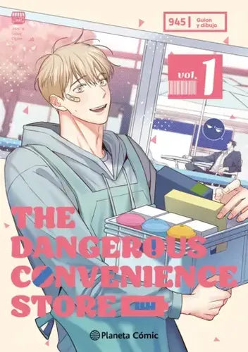 The Dangerous Convenience Store N 01 / Gusao