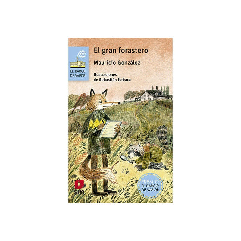 El Gran Forastero / Mauricio Gonzalez