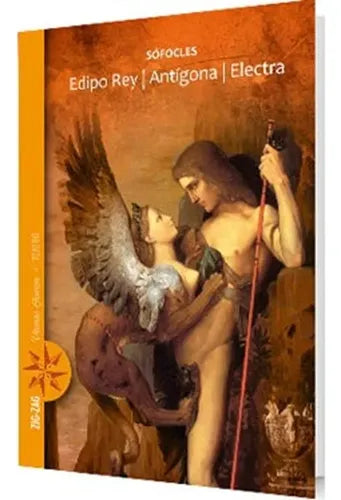 Edipo Rey & Antigona & Electra / Sofocles