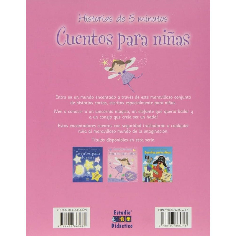 Cuentos Para Niñas / Elizabeth Dale