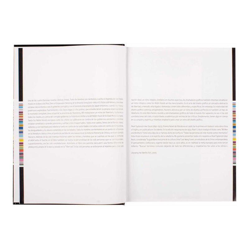 El Gran Libro Del Diseño Gráfico Internacional / Lexus