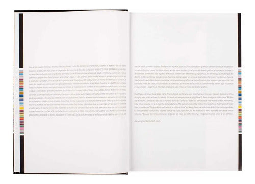El Gran Libro Del Diseño Gráfico Internacional / Lexus