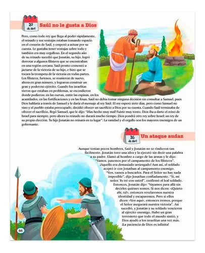 365 Cuentos De La Biblia (tapa Dura) / Plutón