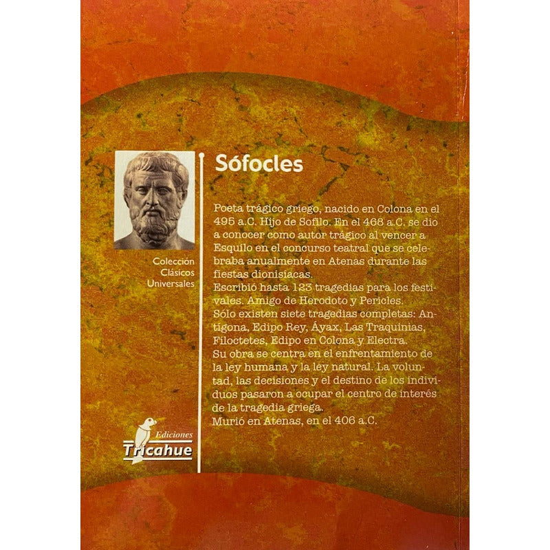 Edipo Rey & Electra / Sofocles