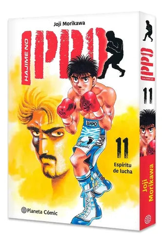 Hajime No Ippo Nº 11 / Joji Morikawa
