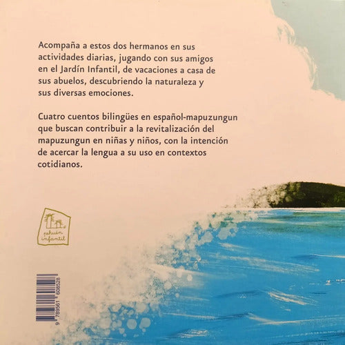Kimelkawun / Vasquez, Caniuqueo Y Alejandro