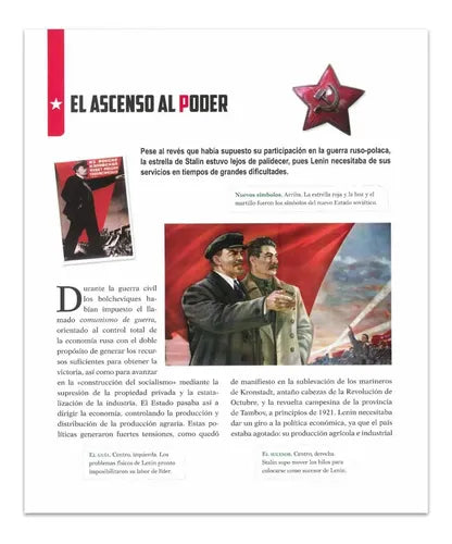 Stalin / Lexus