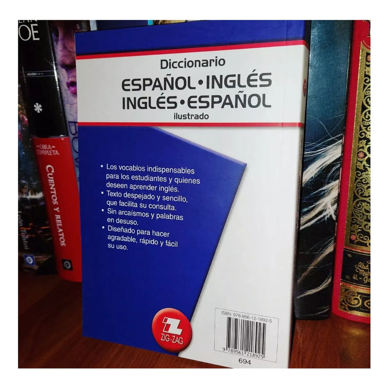Diccionario Ilustrado Ingles Español / Zig-zag