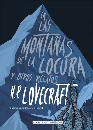 En Las Montañas De La Locura (t. Dura Ilustrado) / Lovecraft