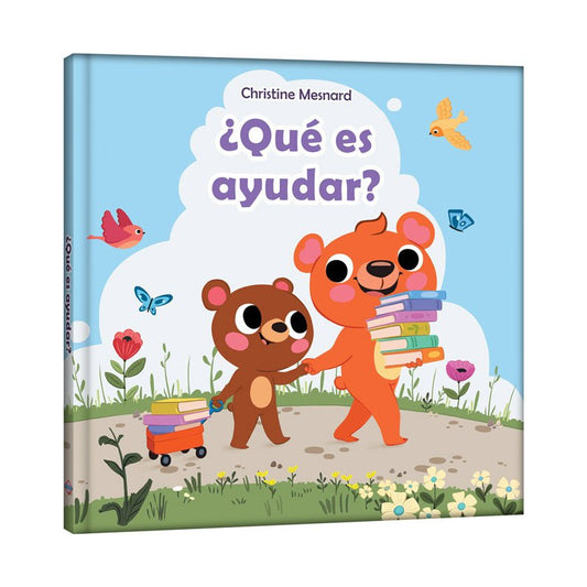 ¿qué Es Ayudar? / Lexus