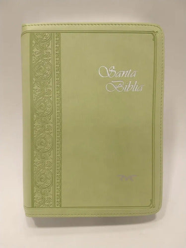 Biblia Reina Valera Contemporánea Verde Letra Mediana