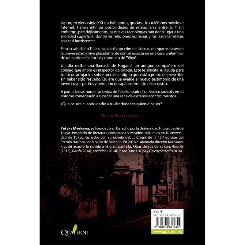 Creepy: Escalofrio / Maekawa