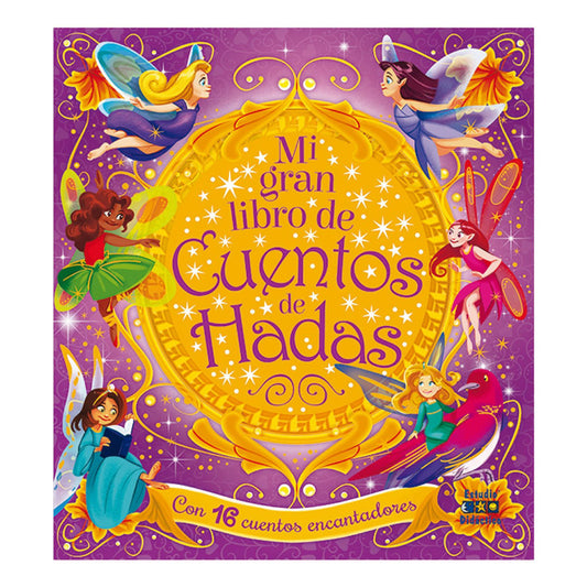 Mi Gran Libro De Cuentos De Hadas (tapa Dura Acolchada)
