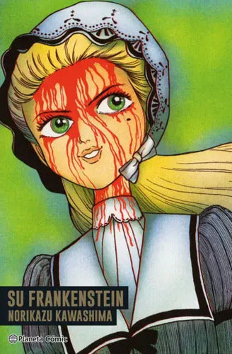 Su Frankenstein / Norikazu Kawashima