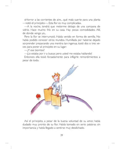 El Principito (tapa Dura) / Antoine De Saint Exupery