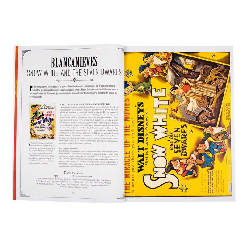 Carteles De Cine / Lexus