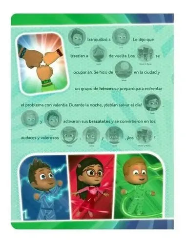 Pj Masks Un Gran Amigo  / Lexus