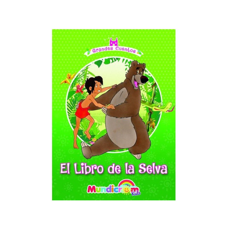 El Libro De La Selva (tapa Dura) / Rudyard Kipling