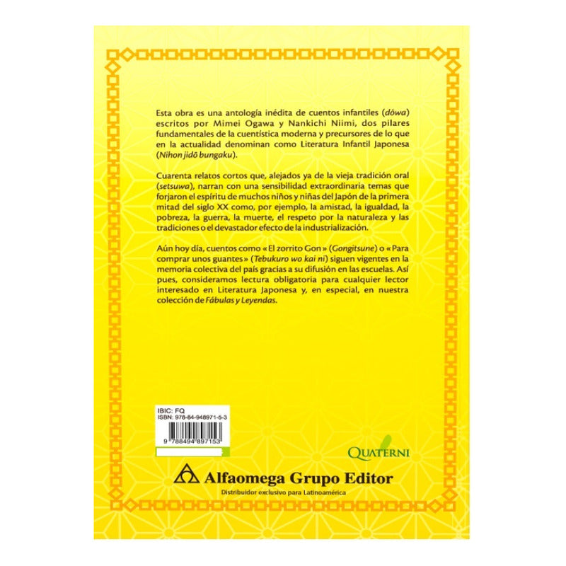 El Pajaro Rojo Cuentos Modernos De Japon / Ogawa Y Niimi