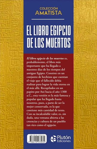 El Libro Egipcio De Los Muertos (tapa Dura) / Anónimo