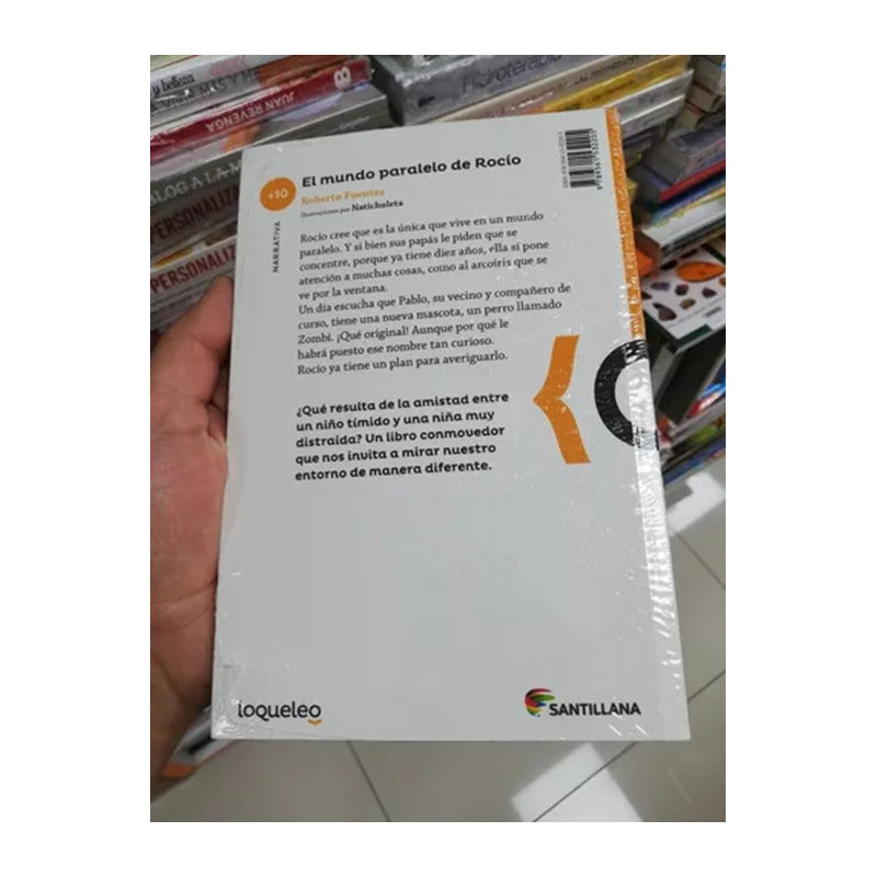 El Mundo Paralelo De Rocío / Roberto Fuentes