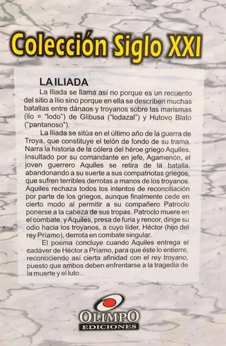 La Iliada / Homero