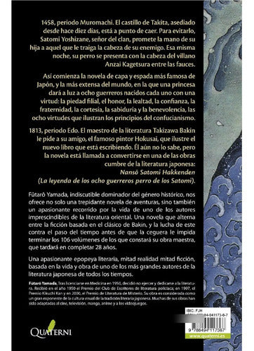 La Leyenda De Los Ocho Guerreros Perro / Yamada