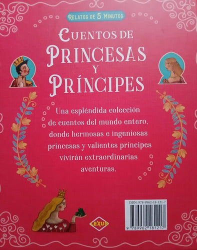 Cuentos De Princesas Y Príncipes / Lexus