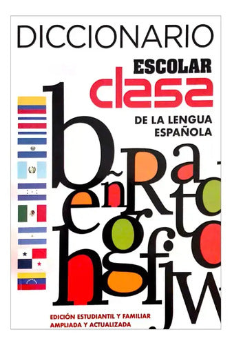 Niños Libro Para Colorear / Lexus